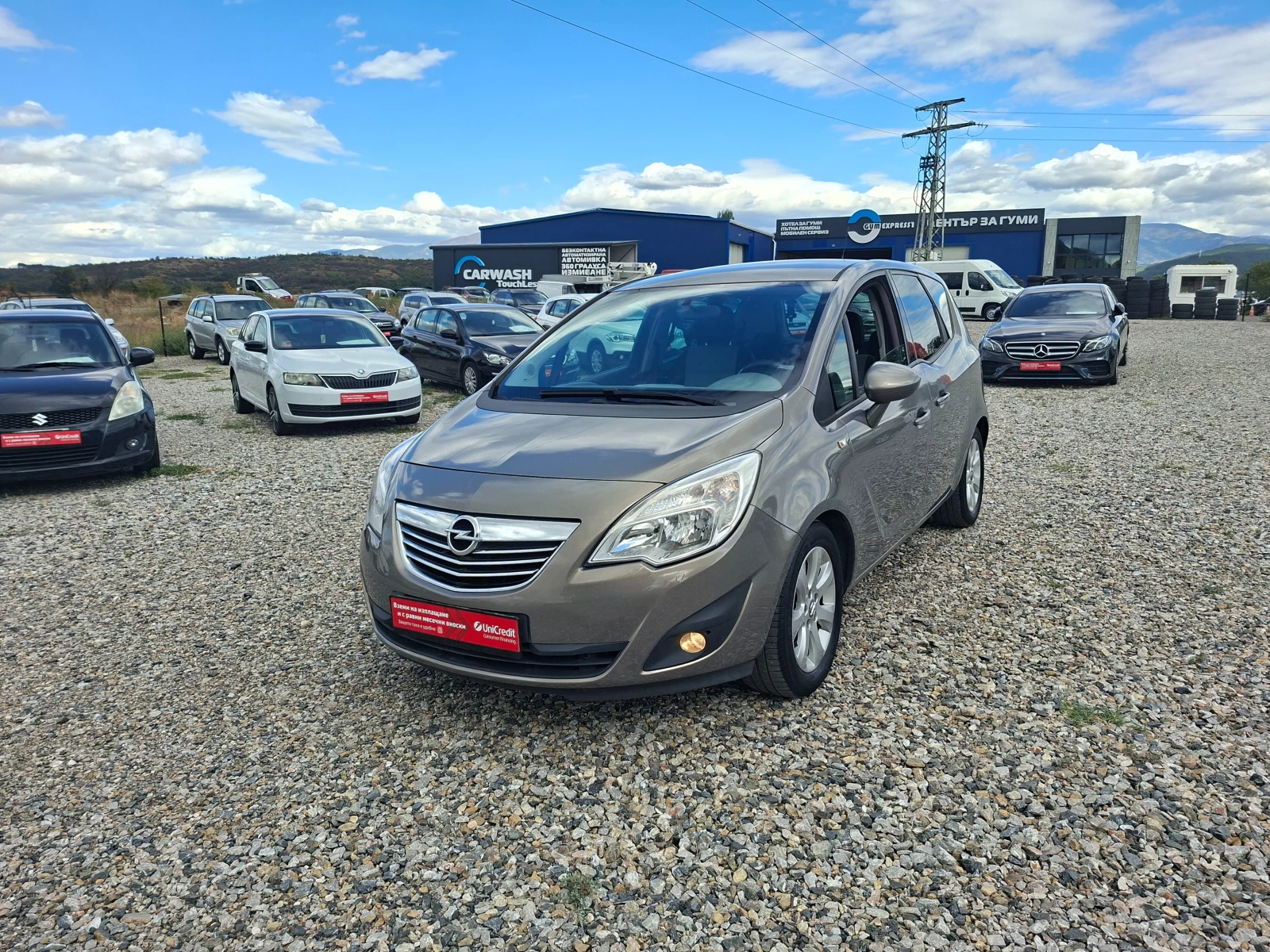 Opel Meriva 1.3CDTI* ECOFLEX COSMO* | Auto.bg — изображение 1 Opel Meriva 1.3CDTI* ECOFLEX COSMO* | Auto.bg — изображение 1