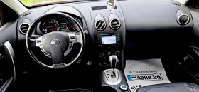 Nissan Qashqai 2.0i + 2 AUTOMAT 4?4 - 17900 лв. / 9152.12 € - 83649504 11 | Car24.bg Nissan Qashqai 2.0i + 2 AUTOMAT 4?4 - 17900 лв. / 9152.12 € - 83649504 11