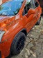 Обява за продажба на Chevrolet Trax ~16 700 лв. - изображение 5