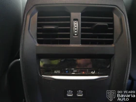 BMW i4 40 eDrive M Sport Paket - 115500 лв. / 59054.21 € - 98826746 14 | Car24.bg BMW i4 40 eDrive M Sport Paket - 115500 лв. / 59054.21 € - 98826746 14