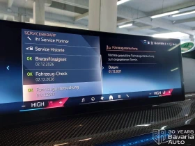 BMW i4 40 eDrive M Sport Paket - 115500 лв. / 59054.21 € - 98826746 10 | Car24.bg BMW i4 40 eDrive M Sport Paket - 115500 лв. / 59054.21 € - 98826746 10