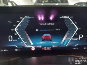 BMW i4 40 eDrive M Sport Paket - 115500 лв. / 59054.21 € - 98826746 9 | Car24.bg BMW i4 40 eDrive M Sport Paket - 115500 лв. / 59054.21 € - 98826746 9