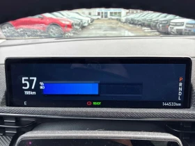 Ford Mustang Mach-E PREMIUM CARFAX АВТО КРЕДИТ - 41950 лв. / 21448.69 € - 85831947 7 | Car24.bg Ford Mustang Mach-E PREMIUM CARFAX АВТО КРЕДИТ - 41950 лв. / 21448.69 € - 85831947 7