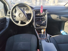 Mercedes-Benz B 170 NGT - 10 € / 19.56 лв. - 32664884 5 | Car24.bg Mercedes-Benz B 170 NGT - 10 € / 19.56 лв. - 32664884 5