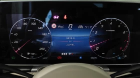 Mercedes-Benz S 500 ОБДУХВАНЕ МАСАЖ HUD КРАЙНА ЦЕНА* encareu.com - 44099 € - 61907651 8 | Car24.bg Mercedes-Benz S 500 ОБДУХВАНЕ МАСАЖ HUD КРАЙНА ЦЕНА* encareu.com - 44099 € - 61907651 8
