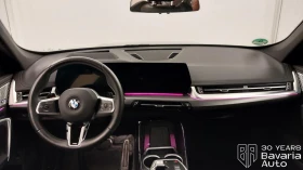 BMW X1 18d sDrive M Sport Paket Steptronic - 69400 лв. / 35483.66 € - 71459500 6 | Car24.bg BMW X1 18d sDrive M Sport Paket Steptronic - 69400 лв. / 35483.66 € - 71459500 6