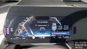 BMW X1 18d sDrive M Sport Paket Steptronic - 69400 лв. / 35483.66 € - 71459500 11 | Car24.bg BMW X1 18d sDrive M Sport Paket Steptronic - 69400 лв. / 35483.66 € - 71459500 11