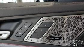 BMW X1 18d sDrive M Sport Paket Steptronic - 69400 лв. / 35483.66 € - 71459500 13 | Car24.bg BMW X1 18d sDrive M Sport Paket Steptronic - 69400 лв. / 35483.66 € - 71459500 13