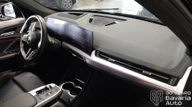 BMW X1 18d sDrive M Sport Paket Steptronic - 69400 лв. / 35483.66 € - 71459500 7 | Car24.bg BMW X1 18d sDrive M Sport Paket Steptronic - 69400 лв. / 35483.66 € - 71459500 7