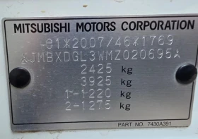 Mitsubishi Eclipse Cross PHEV Фул Екстри Като Нова | Auto.bg — изображение 16 Mitsubishi Eclipse Cross PHEV Фул Екстри Като Нова | Auto.bg — изображение 16