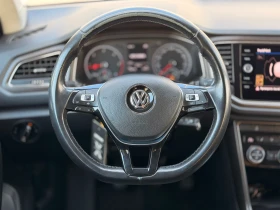 VW T-Roc - 1.5 TDI - Distronic - Navi - | Auto.bg — изображение 8 VW T-Roc - 1.5 TDI - Distronic - Navi - | Auto.bg — изображение 8