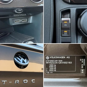 VW T-Roc - 1.5 TDI - Distronic - Navi - | Auto.bg — изображение 14 VW T-Roc - 1.5 TDI - Distronic - Navi - | Auto.bg — изображение 14