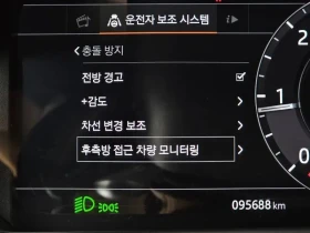 Land Rover Range Rover Velar undefined | Auto.bg — изображение 16 Land Rover Range Rover Velar undefined | Auto.bg — изображение 16