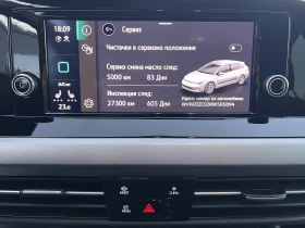 VW Golf LIFE/2.0TDI/150K.C./7AT/ГАРАНЦИЯ - 42900 лв. / 21934.42 € - 60932279 14 | Car24.bg VW Golf LIFE/2.0TDI/150K.C./7AT/ГАРАНЦИЯ - 42900 лв. / 21934.42 € - 60932279 14