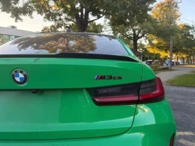 BMW M3 CS * CARFAX * АВТОФИНАНСИРАНЕ * | Auto.bg — изображение 6 BMW M3 CS * CARFAX * АВТОФИНАНСИРАНЕ * | Auto.bg — изображение 6