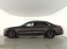 Обява за продажба на Mercedes-Benz S 63 AMG E PERFORMANCE L PANO HEADUP 360 BURM ~ 236 280 EUR - изображение 3