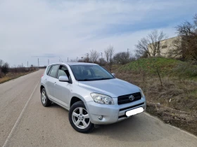 Toyota Rav4 GPL 4X4 Подгрев | Auto.bg — изображение 3 Toyota Rav4 GPL 4X4 Подгрев | Auto.bg — изображение 3