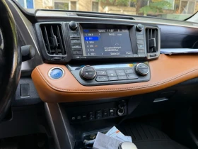 Toyota Rav4 LIMITED - 16999 € - 42578146 8 | Car24.bg Toyota Rav4 LIMITED - 16999 € - 42578146 8