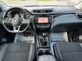Nissan Qashqai 1.5 DCI .NAVI. LED. KAMERA. - [7] 