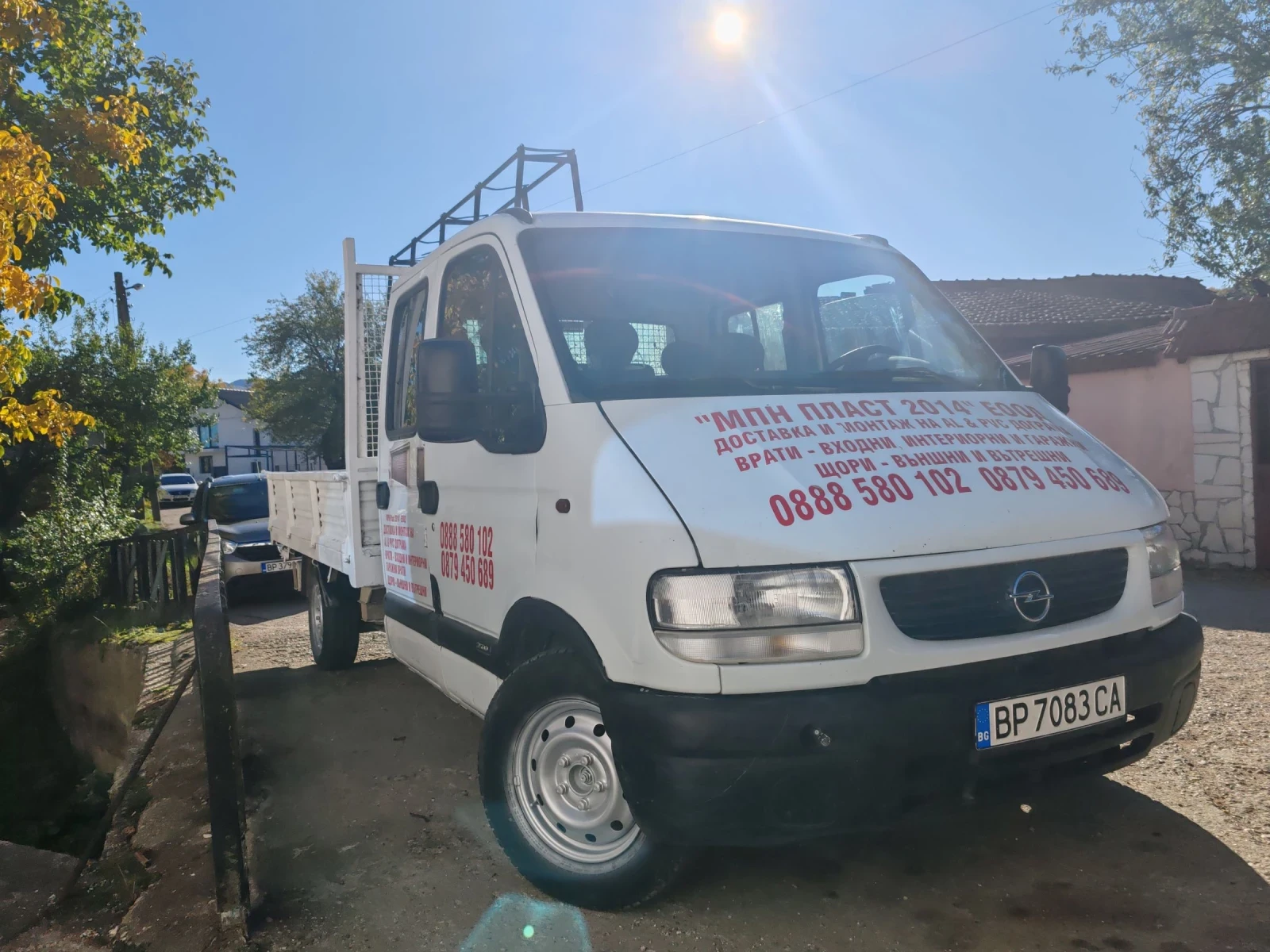 Opel Movano  - изображение 4 | Auto.bg Opel Movano  - изображение 4