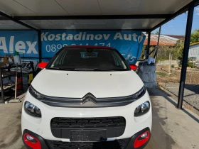 Citroen C3 - Car24.bg Citroen C3