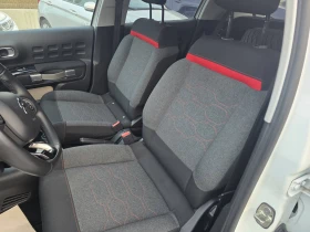 Citroen C3 Shine Навигация| Камерa| Джанти - 7500 € / 14668.73 лв. - 73960132 11 | Car24.bg Citroen C3 Shine Навигация| Камерa| Джанти - 7500 € / 14668.73 лв. - 73960132 11