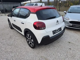 Citroen C3 Shine Навигация| Камерa| Джанти - 7500 € / 14668.73 лв. - 73960132 8 | Car24.bg Citroen C3 Shine Навигация| Камерa| Джанти - 7500 € / 14668.73 лв. - 73960132 8