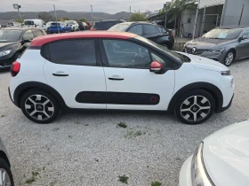 Citroen C3 Shine Навигация| Камерa| Джанти - 7500 € / 14668.73 лв. - 73960132 5 | Car24.bg Citroen C3 Shine Навигация| Камерa| Джанти - 7500 € / 14668.73 лв. - 73960132 5