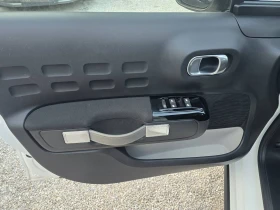 Citroen C3 Shine Навигация| Камерa| Джанти - 7500 € / 14668.73 лв. - 73960132 10 | Car24.bg Citroen C3 Shine Навигация| Камерa| Джанти - 7500 € / 14668.73 лв. - 73960132 10