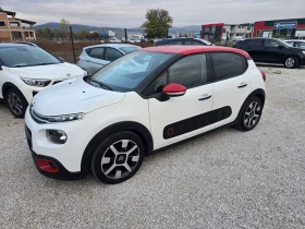 Citroen C3 Shine Навигация| Камерa| Джанти - 7500 € / 14668.73 лв. - 73960132 2 | Car24.bg Citroen C3 Shine Навигация| Камерa| Джанти - 7500 € / 14668.73 лв. - 73960132 2