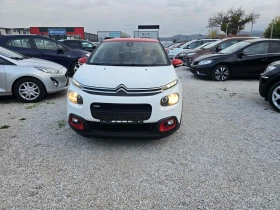 Citroen C3 Shine Навигация| Камерa| Джанти - 7500 € / 14668.73 лв. - 73960132 3 | Car24.bg Citroen C3 Shine Навигация| Камерa| Джанти - 7500 € / 14668.73 лв. - 73960132 3