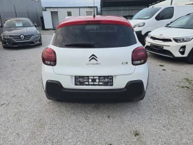 Citroen C3 Shine Навигация| Камерa| Джанти - 7500 € / 14668.73 лв. - 73960132 7 | Car24.bg Citroen C3 Shine Навигация| Камерa| Джанти - 7500 € / 14668.73 лв. - 73960132 7