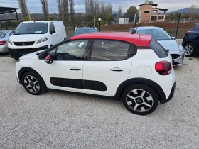 Citroen C3 Shine Навигация| Камерa| Джанти - 7500 € / 14668.73 лв. - 73960132 9 | Car24.bg Citroen C3 Shine Навигация| Камерa| Джанти - 7500 € / 14668.73 лв. - 73960132 9