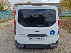 Ford Connect Tranzit MAXi М1 Е6 - 9200 € / 17993.64 лв. - 78238460 6 | Car24.bg Ford Connect Tranzit MAXi М1 Е6 - 9200 € / 17993.64 лв. - 78238460 6