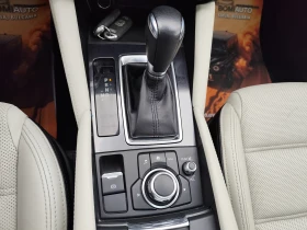 Mazda 6 2.2D* SKYACTIV* EURO6B* LED* NAVI* КОЖА* АВТОМАТИК - 10950 € / 21416.34 лв. - 76804712 9 | Car24.bg Mazda 6 2.2D* SKYACTIV* EURO6B* LED* NAVI* КОЖА* АВТОМАТИК - 10950 € / 21416.34 лв. - 76804712 9