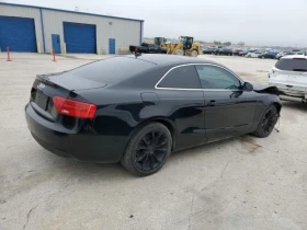 Audi A5 2.0tfsi | Auto.bg — изображение 1 Audi A5 2.0tfsi | Auto.bg — изображение 1