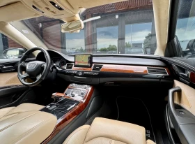 Audi A8 Individual* Подгрев* Обдухване* Лизинг 0% | Auto.bg — изображение 12 Audi A8 Individual* Подгрев* Обдухване* Лизинг 0% | Auto.bg — изображение 12