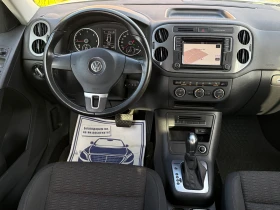 VW Tiguan 2.0TDi 150к.с * DSG* * 4-Motion* * Navi* * Face-Li - 19990 лв. / 10220.72 € - 60586198 10 | Car24.bg VW Tiguan 2.0TDi 150к.с * DSG* * 4-Motion* * Navi* * Face-Li - 19990 лв. / 10220.72 € - 60586198 10