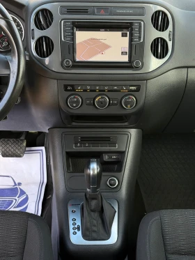 VW Tiguan 2.0TDi 150к.с * DSG* * 4-Motion* * Navi* * Face-Li - 19990 лв. / 10220.72 € - 60586198 15 | Car24.bg VW Tiguan 2.0TDi 150к.с * DSG* * 4-Motion* * Navi* * Face-Li - 19990 лв. / 10220.72 € - 60586198 15