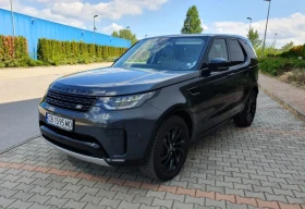 Land Rover Discovery - 21000 € / 41072.43 лв. - 90941212 2 | Car24.bg Land Rover Discovery - 21000 € / 41072.43 лв. - 90941212 2