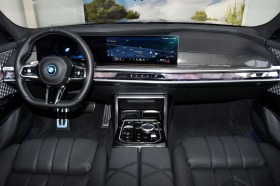 BMW i7 M70/ xDrive/ EXECUTIVE/ CARBON/ B&W/ PANO/ 360/  | Mobile.bg   13