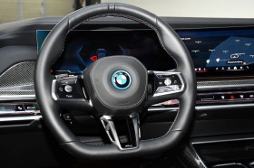 BMW i7 M70/ xDrive/ EXECUTIVE/ CARBON/ B&W/ PANO/ 360/  | Mobile.bg   10