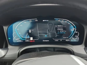 BMW 330 * 330E XDRIVE * CARFAX * БЕЗ ПЪРВОНАЧАЛНА ВНОСКА - 34700 лв. / 17741.83 € - 87087129 9 | Car24.bg BMW 330 * 330E XDRIVE * CARFAX * БЕЗ ПЪРВОНАЧАЛНА ВНОСКА - 34700 лв. / 17741.83 € - 87087129 9