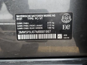 BMW 330 * 330E XDRIVE * CARFAX * БЕЗ ПЪРВОНАЧАЛНА ВНОСКА - 34700 лв. / 17741.83 € - 87087129 7 | Car24.bg BMW 330 * 330E XDRIVE * CARFAX * БЕЗ ПЪРВОНАЧАЛНА ВНОСКА - 34700 лв. / 17741.83 € - 87087129 7