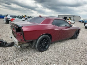 Dodge Challenger R/T* V8* КОЖА* ОБДУХ | Auto.bg — изображение 3 Dodge Challenger R/T* V8* КОЖА* ОБДУХ | Auto.bg — изображение 3
