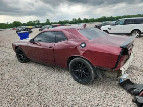 Dodge Challenger R/T* V8* КОЖА* ОБДУХ | Auto.bg — изображение 2 Dodge Challenger R/T* V8* КОЖА* ОБДУХ | Auto.bg — изображение 2