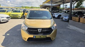 Dacia Lodgy undefined | Auto.bg — изображение 5 Dacia Lodgy undefined | Auto.bg — изображение 5