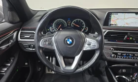 BMW 740 * 740Li xDrive M Sport Package * ЦЕНА ДО БГ | Auto.bg — изображение 12 BMW 740 * 740Li xDrive M Sport Package * ЦЕНА ДО БГ | Auto.bg — изображение 12