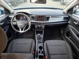 Kia Rio 1.2 cvvt Гаранция | Auto.bg — изображение 8 Kia Rio 1.2 cvvt Гаранция | Auto.bg — изображение 8
