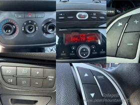 Fiat Punto 1.3Mjet EVO E5B РЕАЛНИ КМ/1 СОБСТВЕНИК / БЕЗ РЪЖДА | Auto.bg — изображение 16 Fiat Punto 1.3Mjet EVO E5B РЕАЛНИ КМ/1 СОБСТВЕНИК / БЕЗ РЪЖДА | Auto.bg — изображение 16